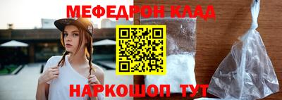 кокаин колумбия Иваново