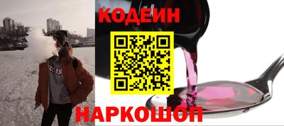 винт Ефремов