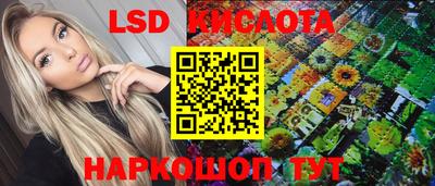 меф VHQ Железногорск