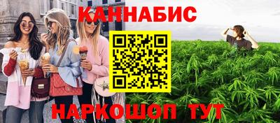меф VHQ Железногорск