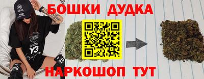 винт Ефремов