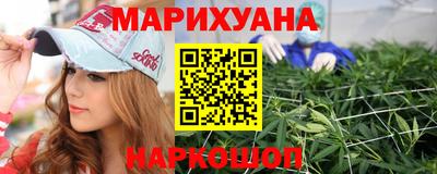 винт Ефремов