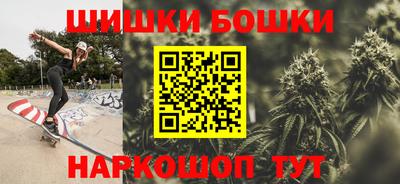 марки lsd Ижевск
