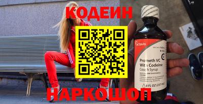 винт Ефремов