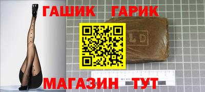 винт Ефремов