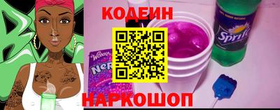 винт Ефремов